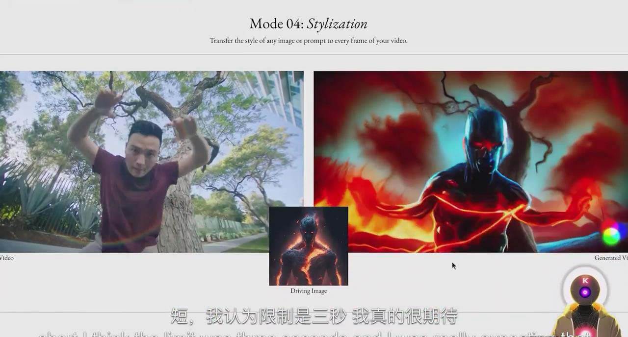 K Mastery – Stable Diffusion AI软件绘画速成从小白到精通-72节-中英字幕插图3