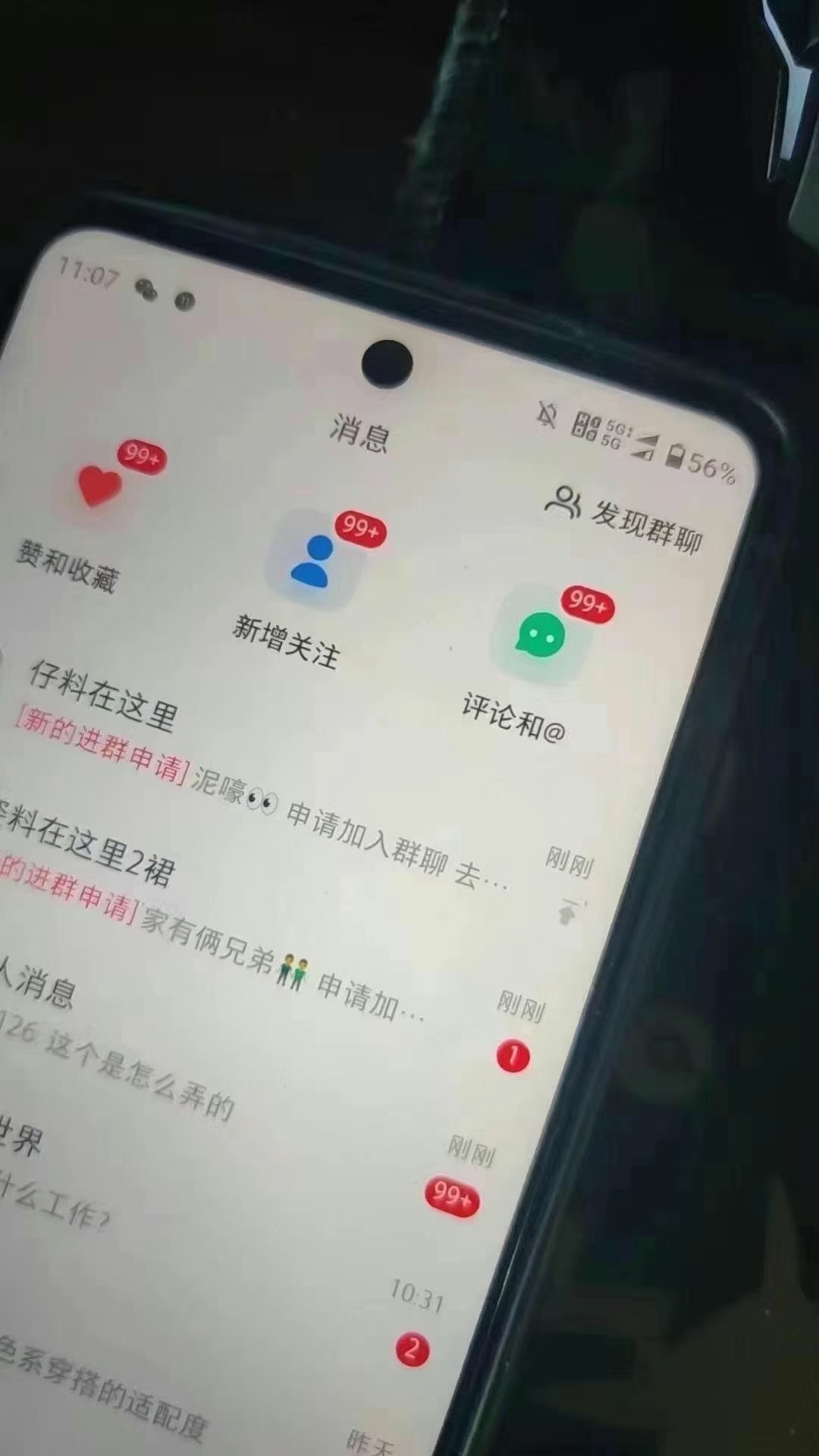 小红书，抖音，视频号主流平台全自动RPA引流获客，日引目标客户500+插图2